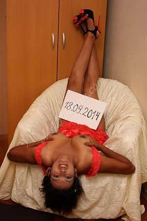 Розалия, метро Водный стадион