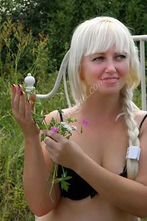 ольга, метро Лужники