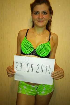 Алла, метро Полянка