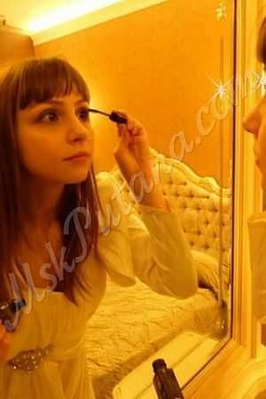 Василиса, метро Раменки