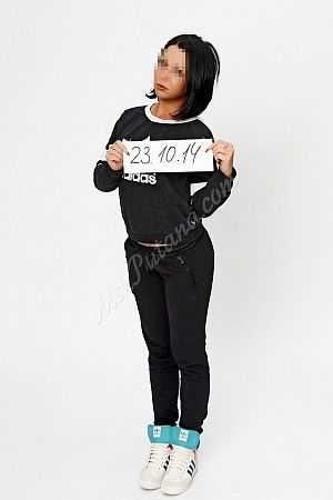 Нели, метро Румянцево