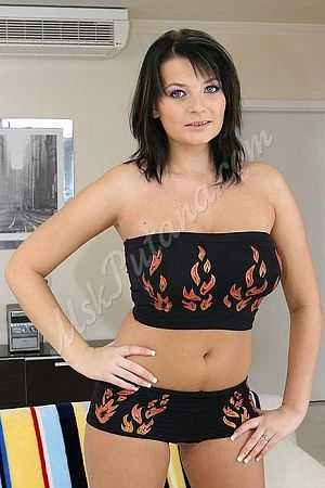 Анна, метро Первомайская