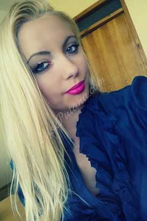 Андриана, метро Коммунарка