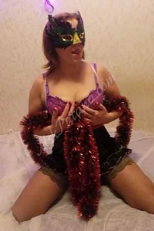 ирина, метро Щербинка