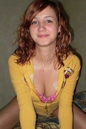 Марина, метро Серпуховская