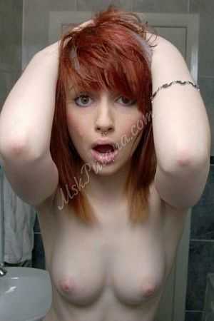 Ирина, метро Митино