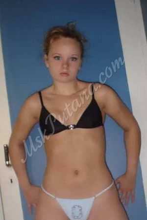 Анжелика, метро Ростокино