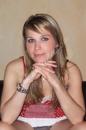 Наташа, метро Молодёжная