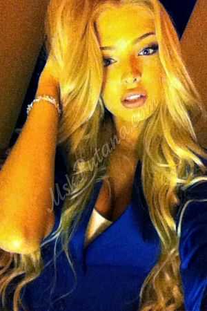 АЛИНА, метро Тушинская