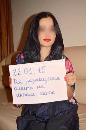 Алина, метро Белокаменная