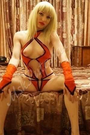 Милена, метро Пионерская