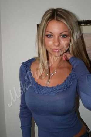 Соня, метро Арбатская