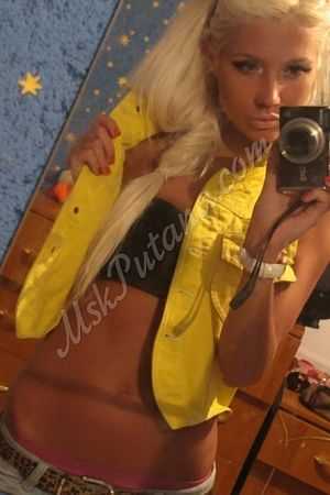 Людочка, метро Новопеределкино