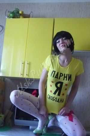 ЖЕНЯ, метро Театральная