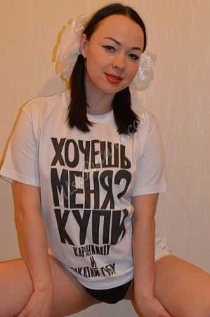 Лиза, метро Озёрная