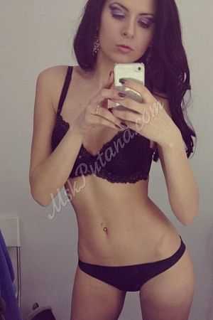 Дина, метро Медведково