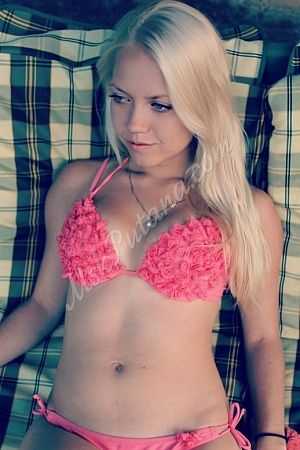 Снежана, метро Войковская