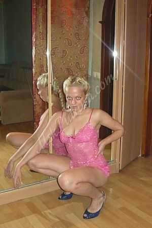 Анжелика, метро Улица Горчакова