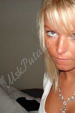 Алина, метро Угрешская