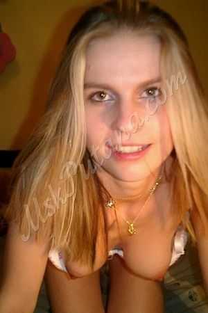 Рая, метро Пролетарская