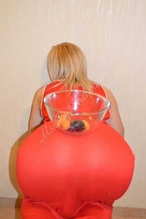 Света, метро Водный стадион