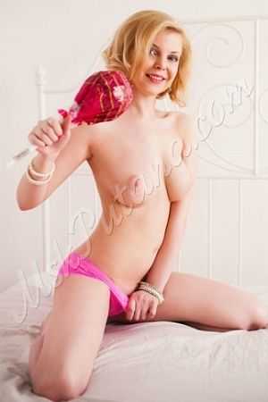 Маша, метро Университет