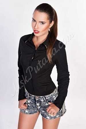 Верочка, метро Динамо