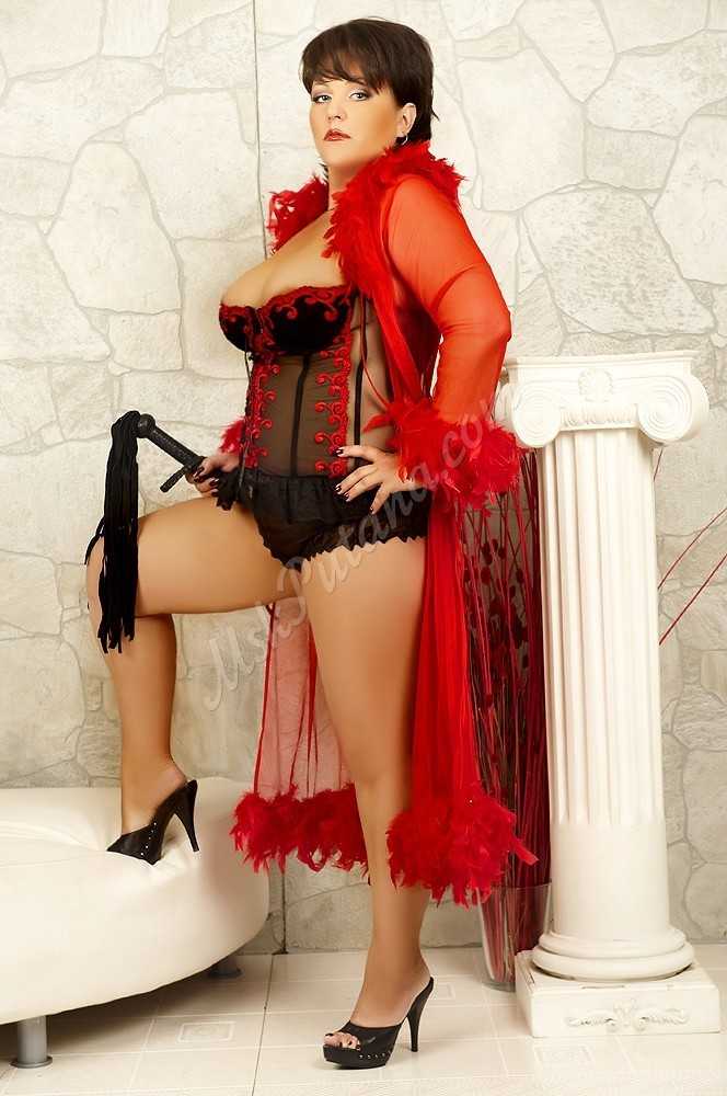 Проститутки