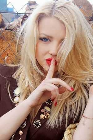 Виктория, метро Аэропорт