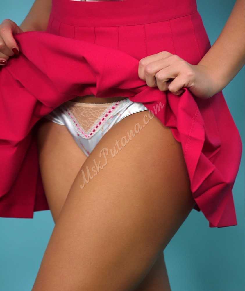 Проститутки