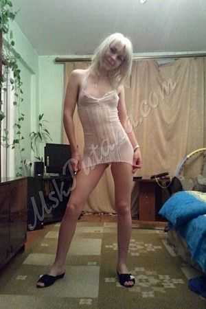 Ира, метро Савёловская