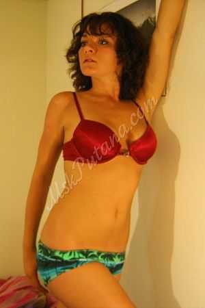 Евгения, метро Люберцы