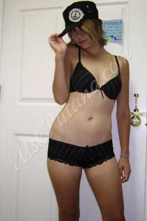 Люба, метро Бабушкинская