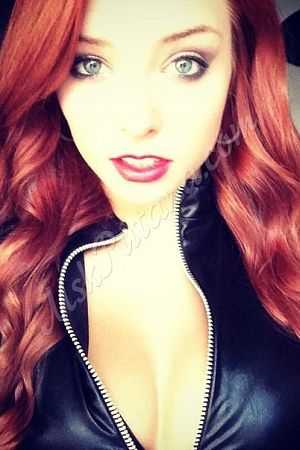 Алина, метро Царицыно