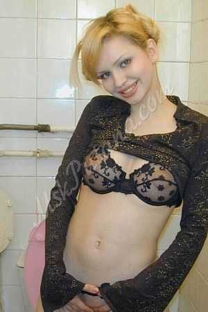 Яна, метро Маяковская