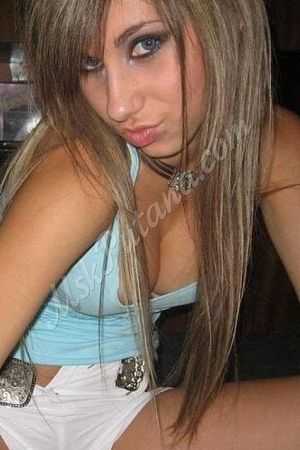 Надежда, метро Измайлово