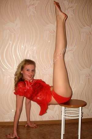 Виктория, метро Ботанический сад