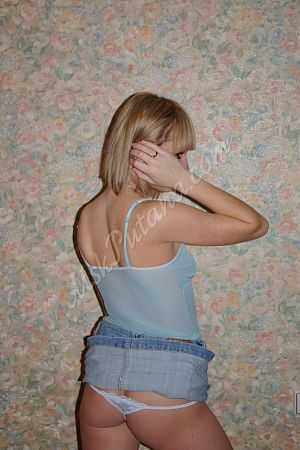 Маша, метро Нагорная