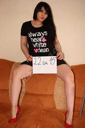 Ира, метро Дмитровская