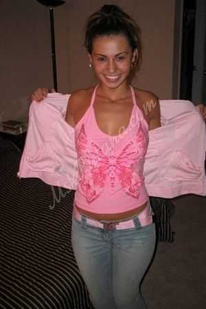 Нина, метро Партизанская