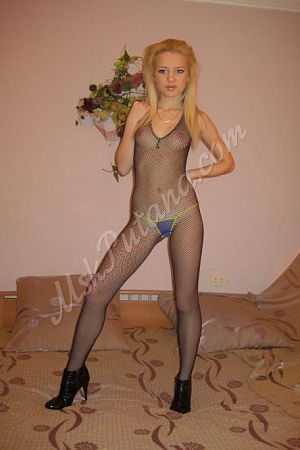 Ира, метро Люберцы