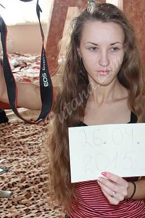 Алина, метро Измайловская