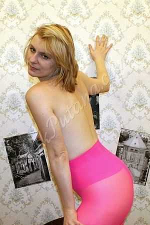 МАРИНА, метро Коньково