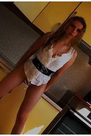 Даша, метро Щербинка