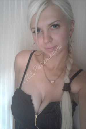 Ира, метро Бунинская аллея