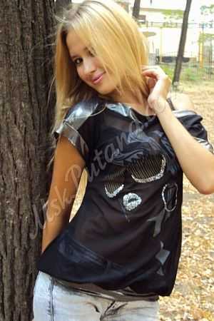 Влада, метро Кутузовская