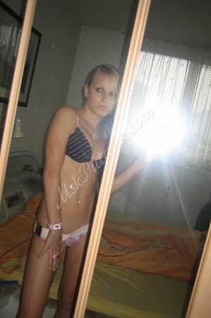 Малика, метро Спортивная