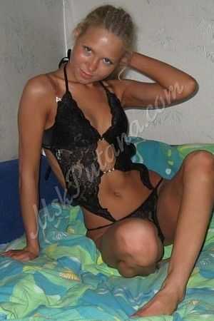 Рита, метро Хорошёвская