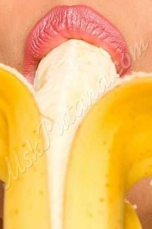 Руслана, метро Сходненская