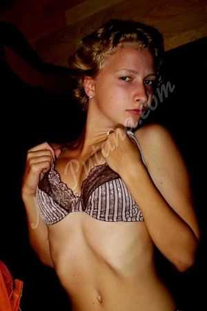 ЕЛЕНА, метро Улица Горчакова